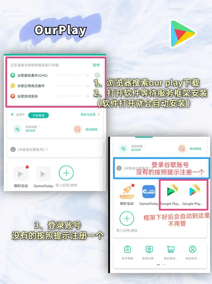 h365games官网截图1